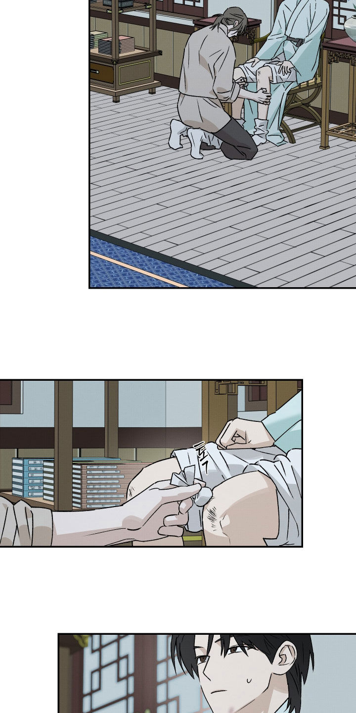 第84话13