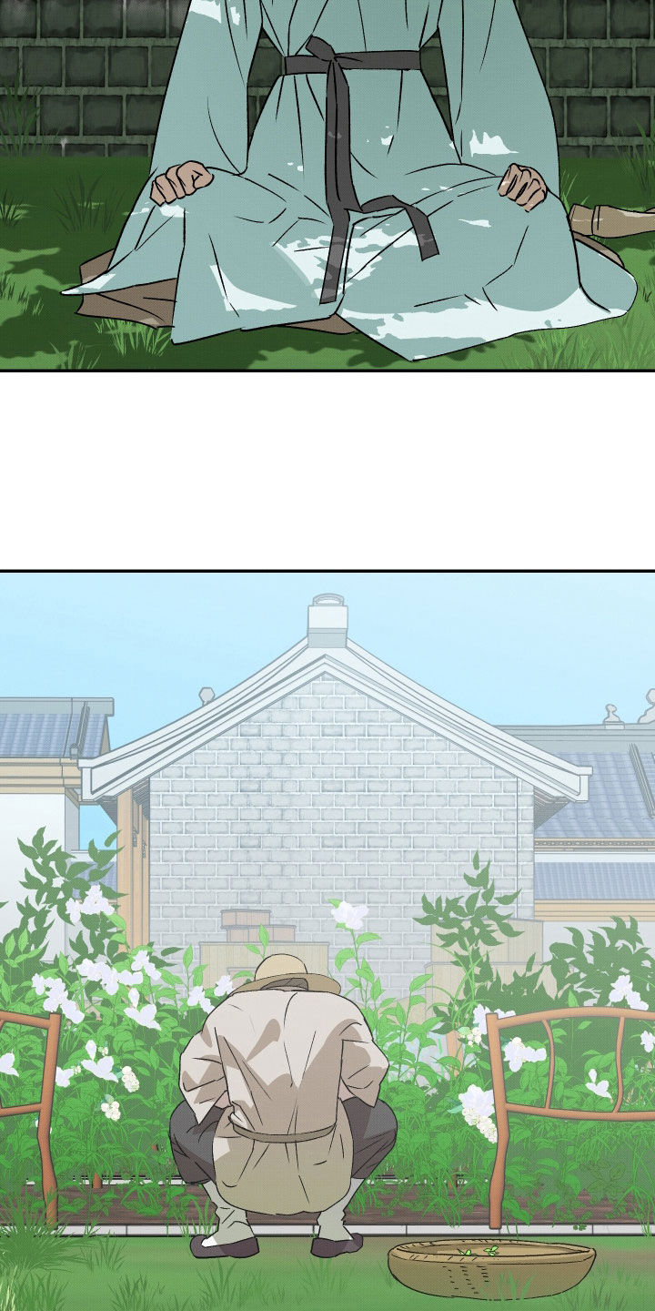 第84话3
