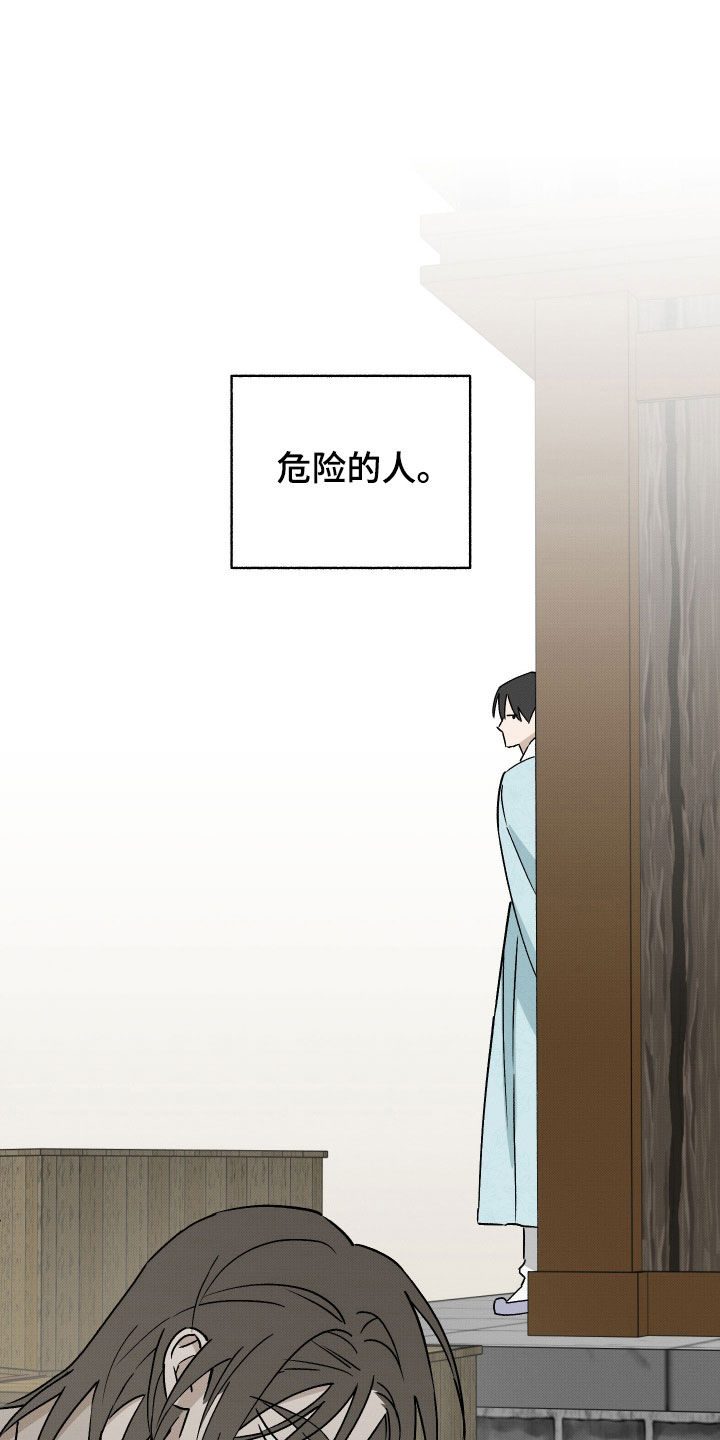 第82话0