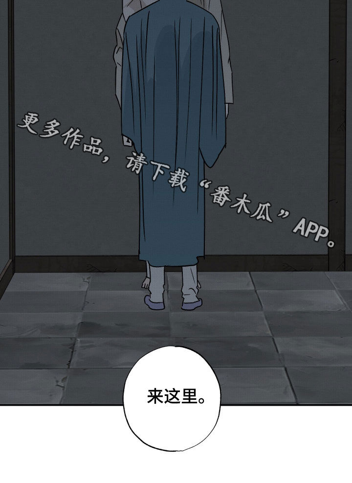 第82话22