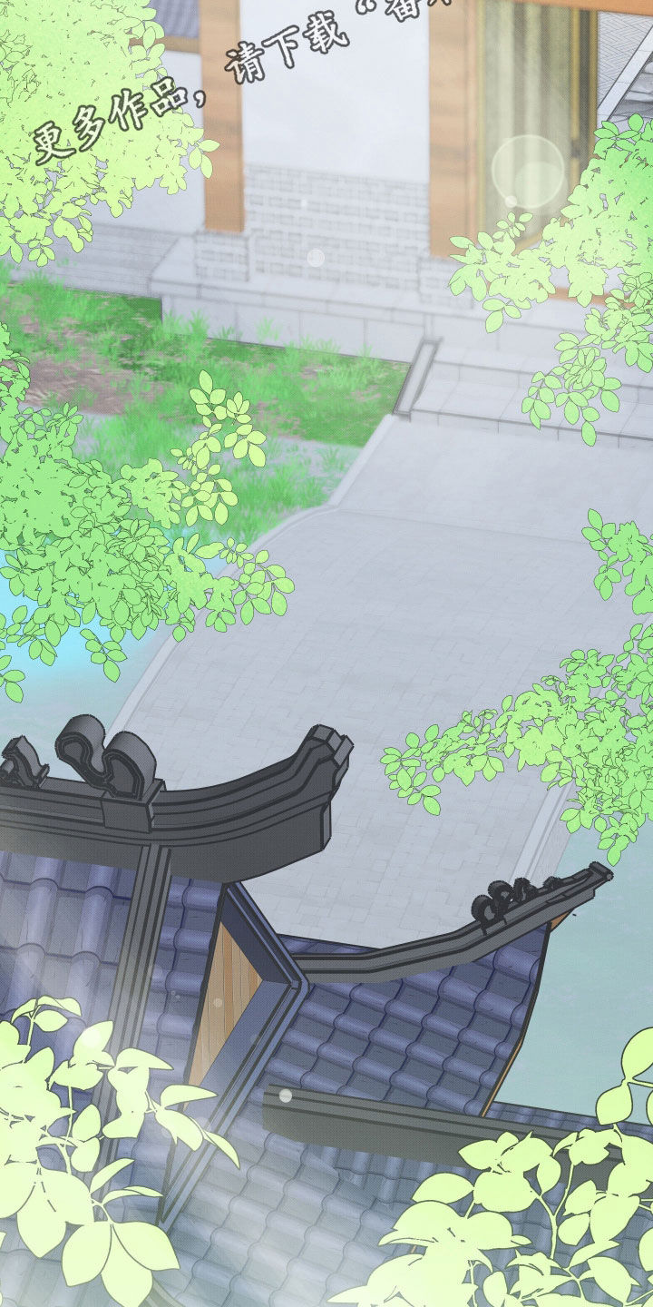 第81话1