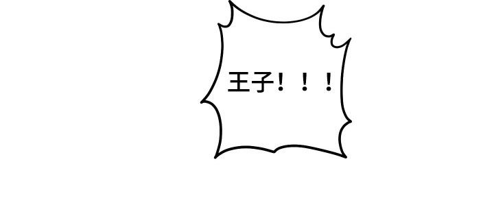 第81话18