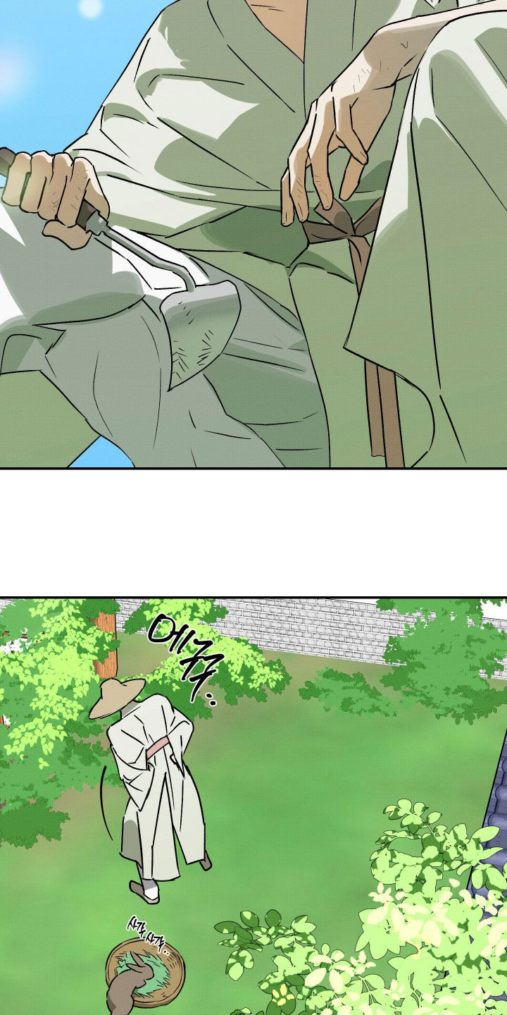 第81话4