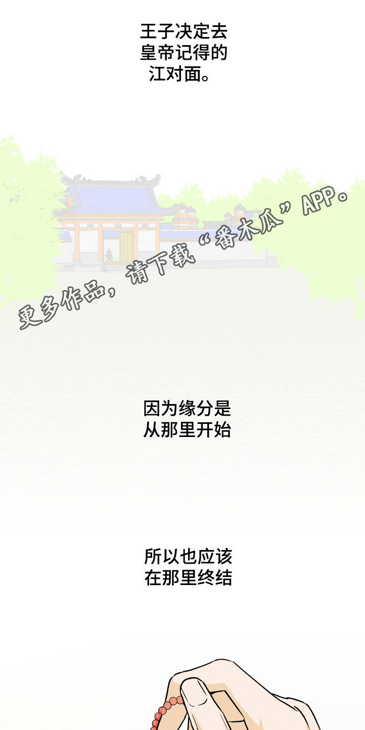 第80话0
