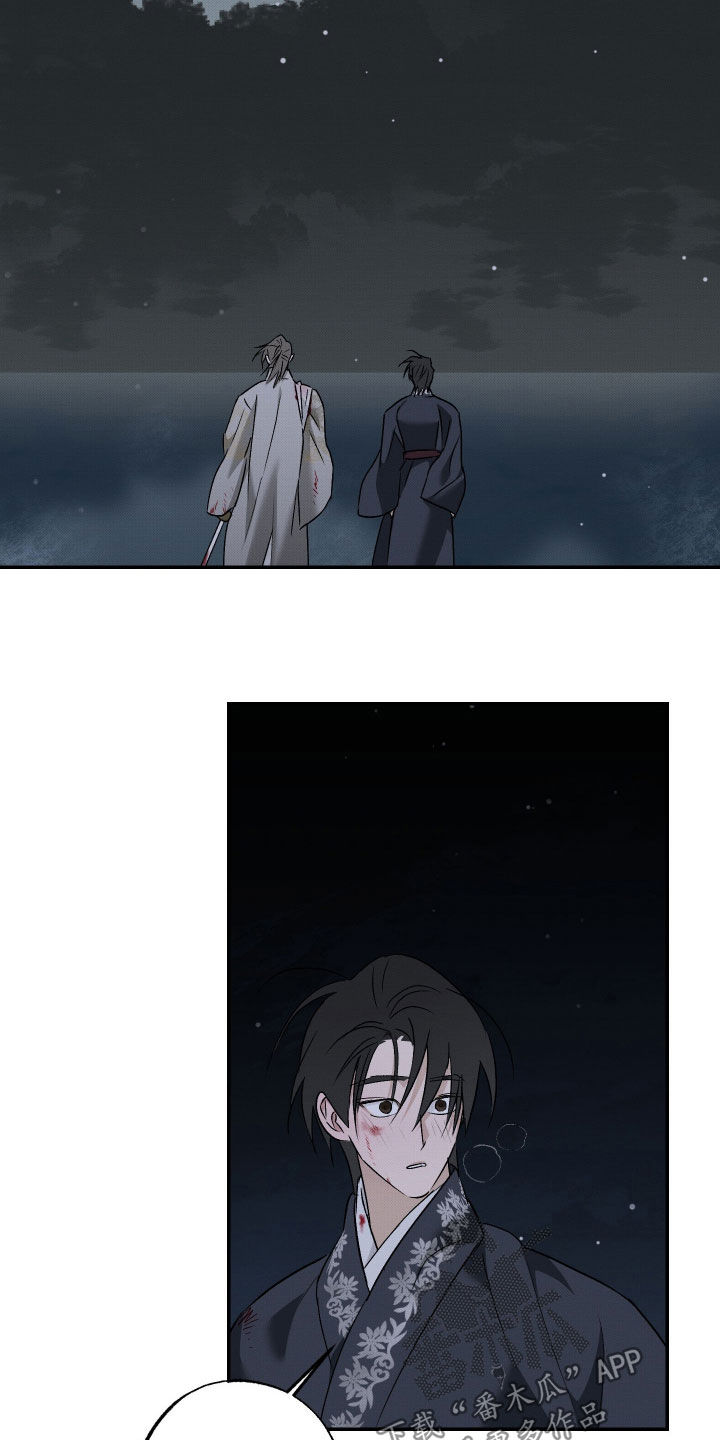 第78话11