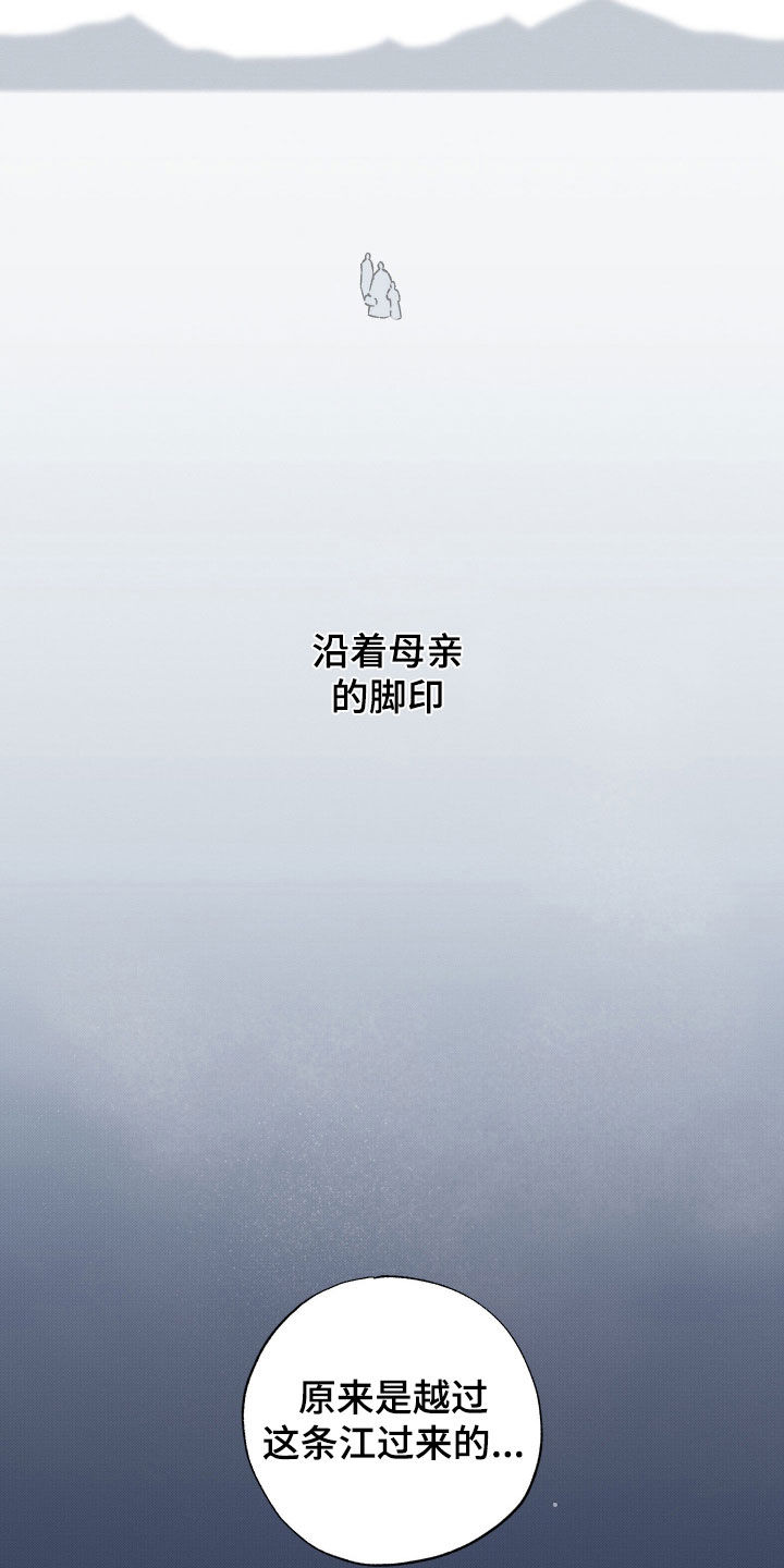 第78话13