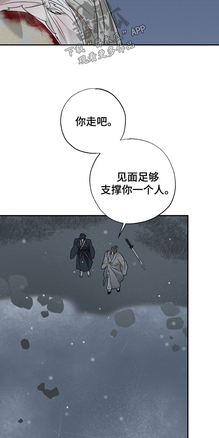 第78话16