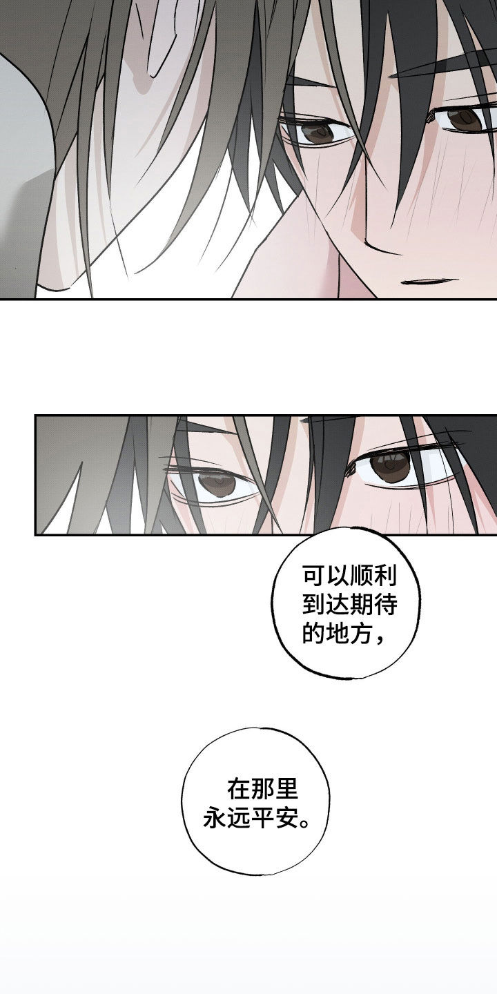 第78话22