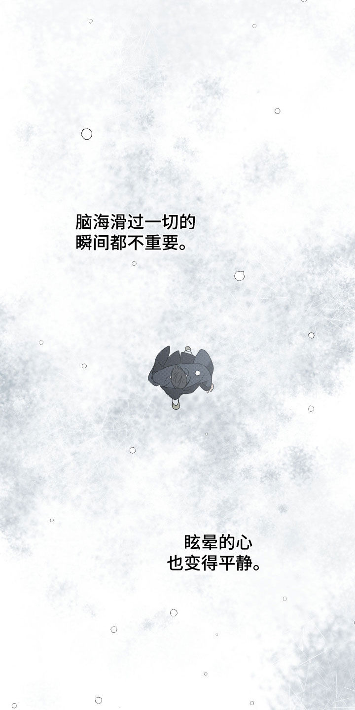 第78话25