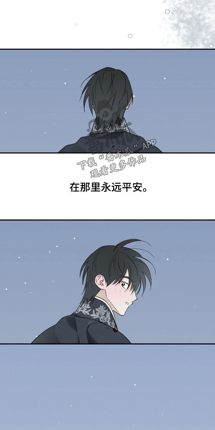 第78话26