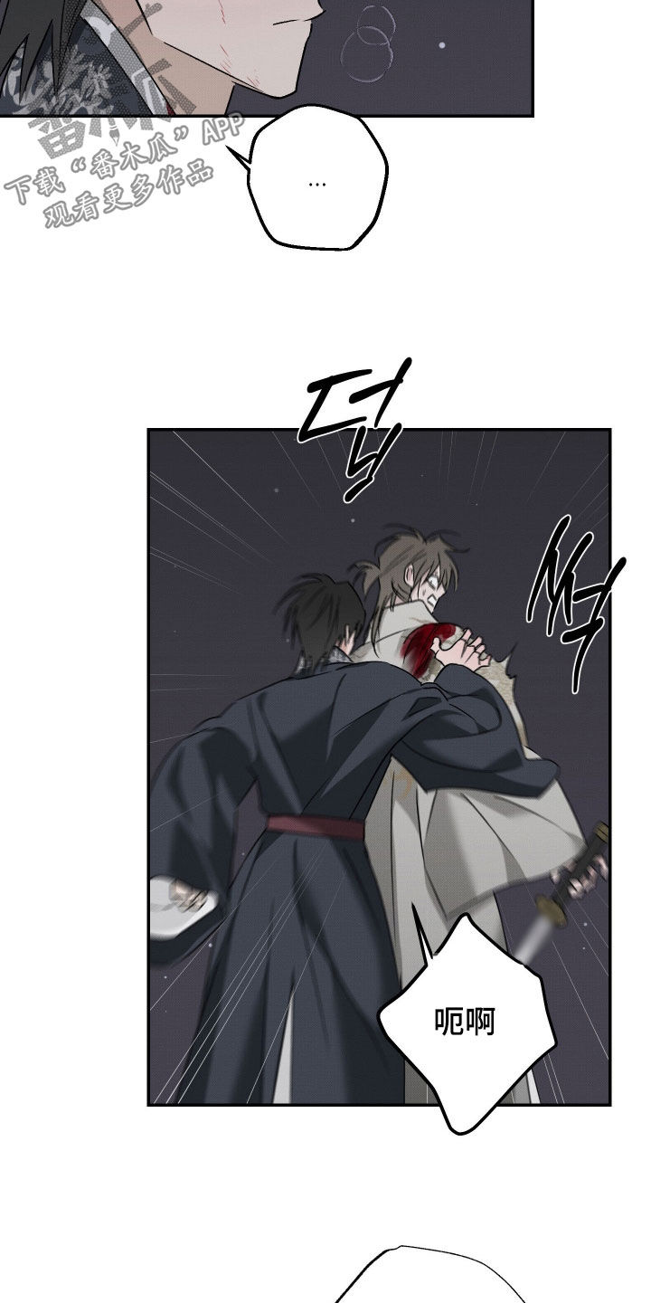 第78话5