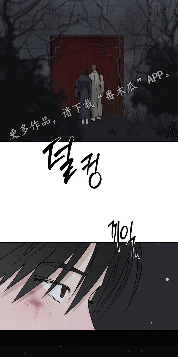 第78话1