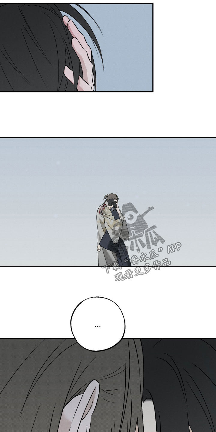 第78话21