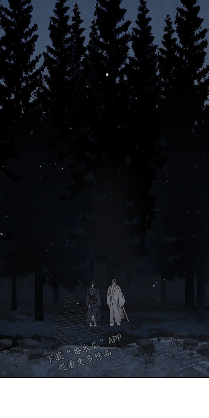 第78话9