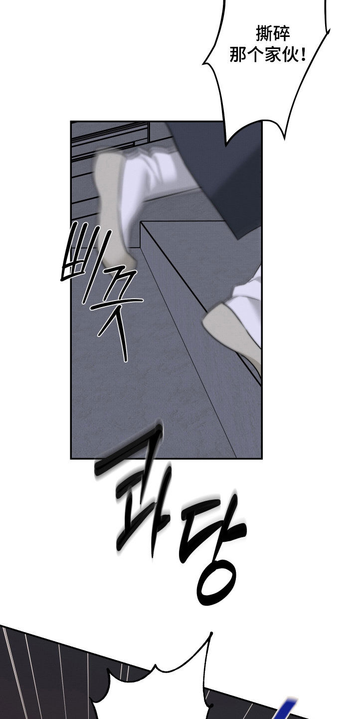 第77话18