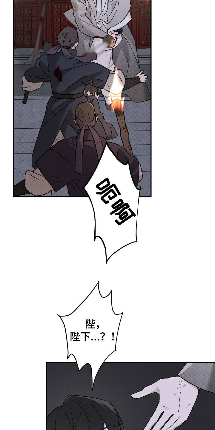 第77话23