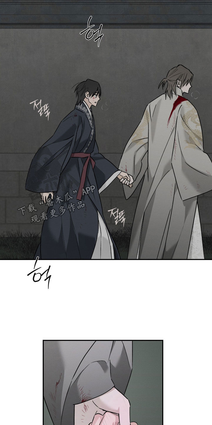 第77话28