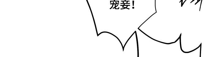 第77话17