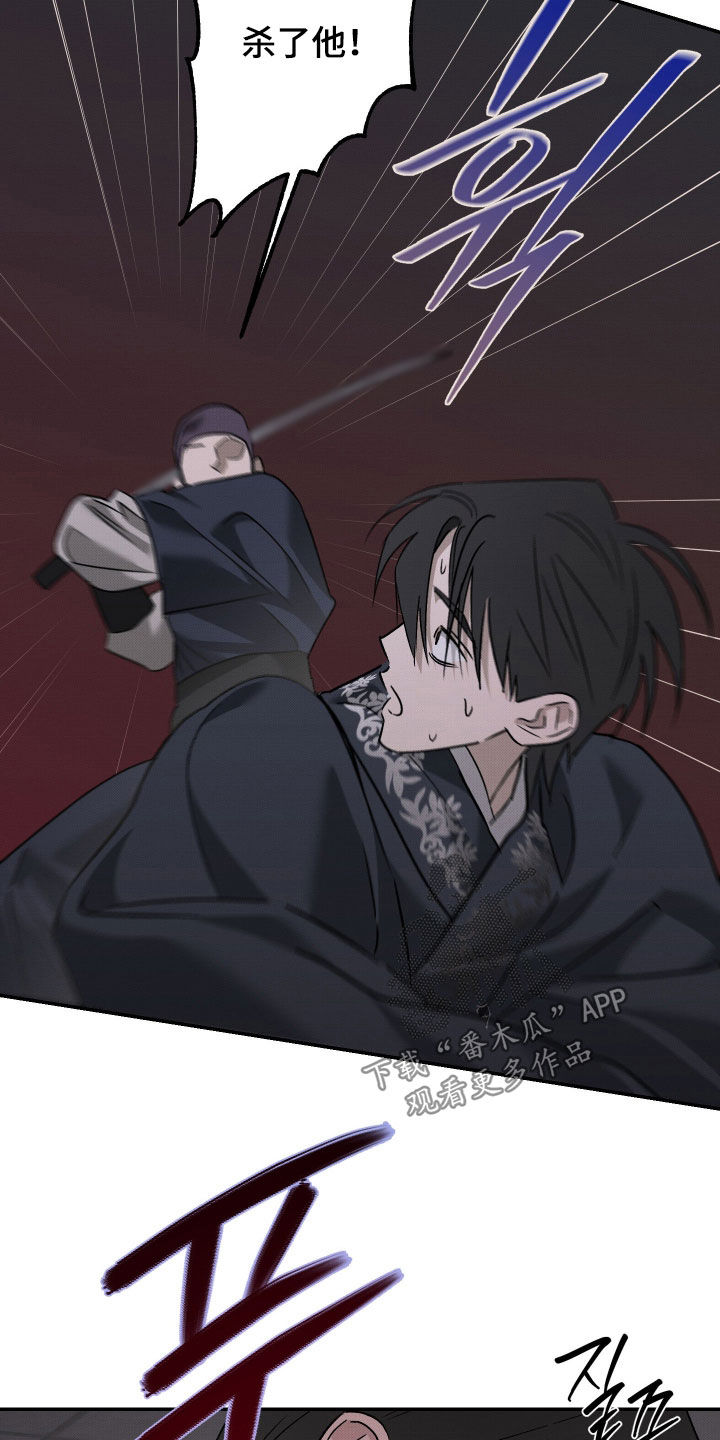 第77话19