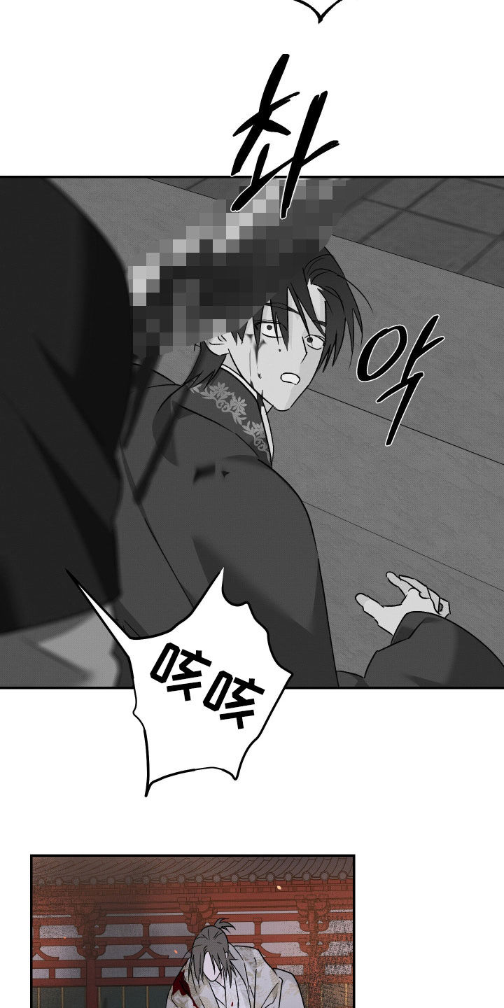 第77话22