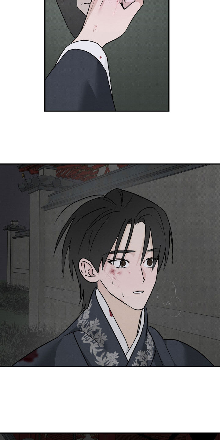 第77话29