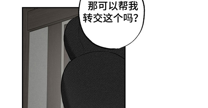 第76话10