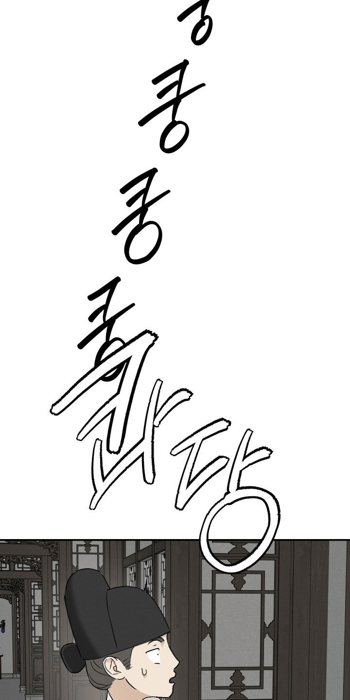 第76话14