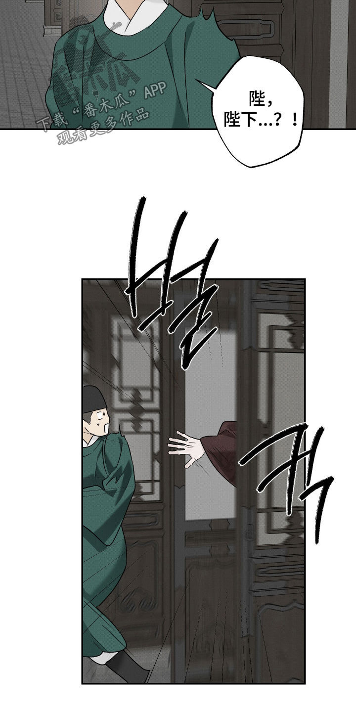 第76话15