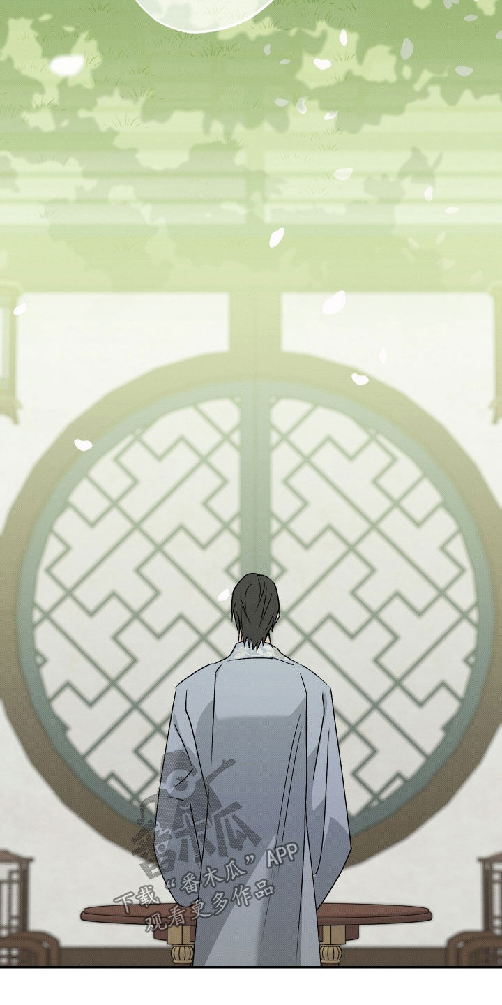 第76话2