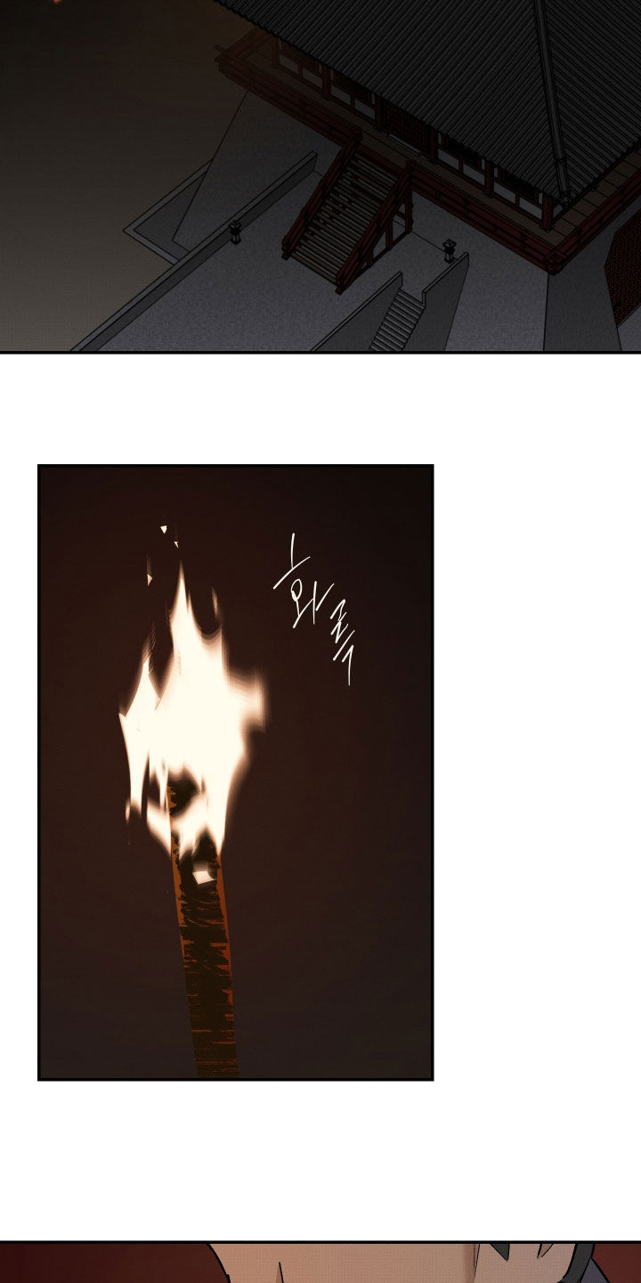 第76话20