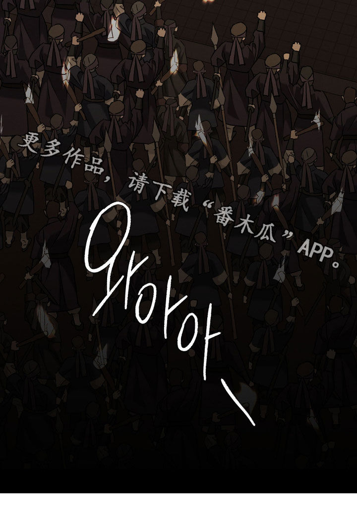 第76话22