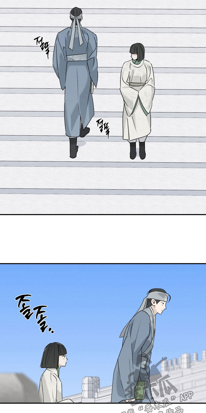第76话7
