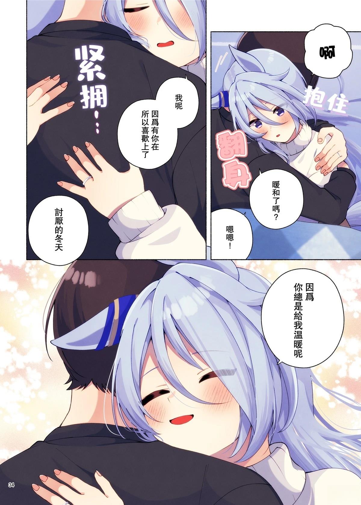 凯斯奇迹7