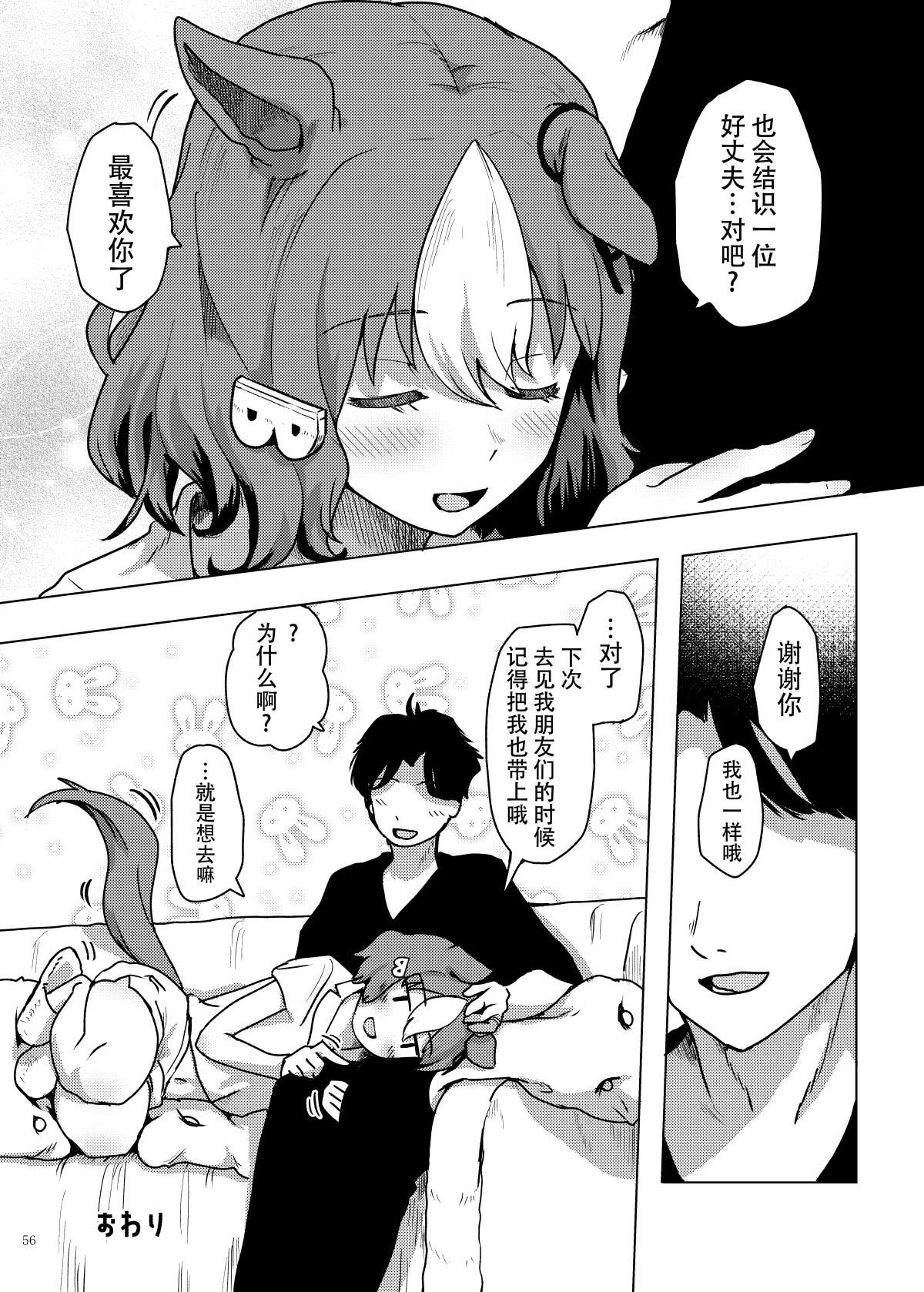 崭新光辉7