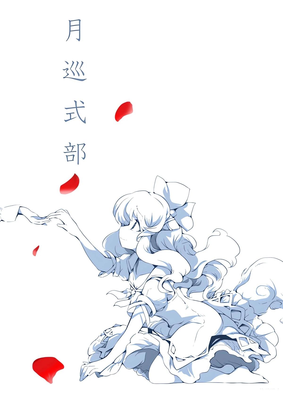 短篇1