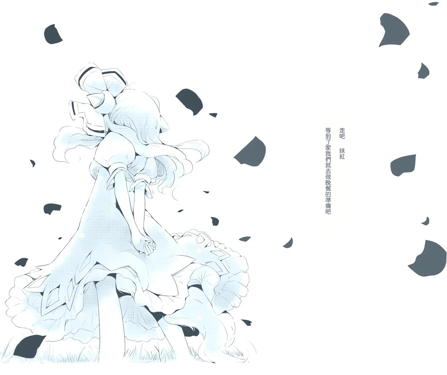 短篇44