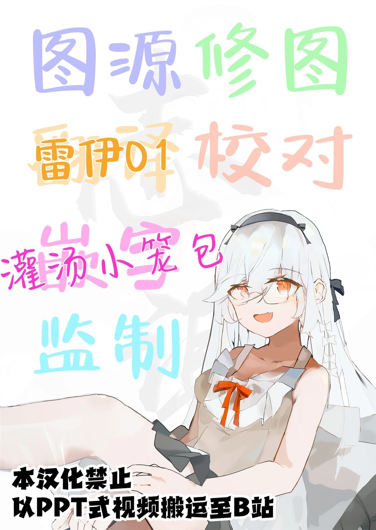 短篇46