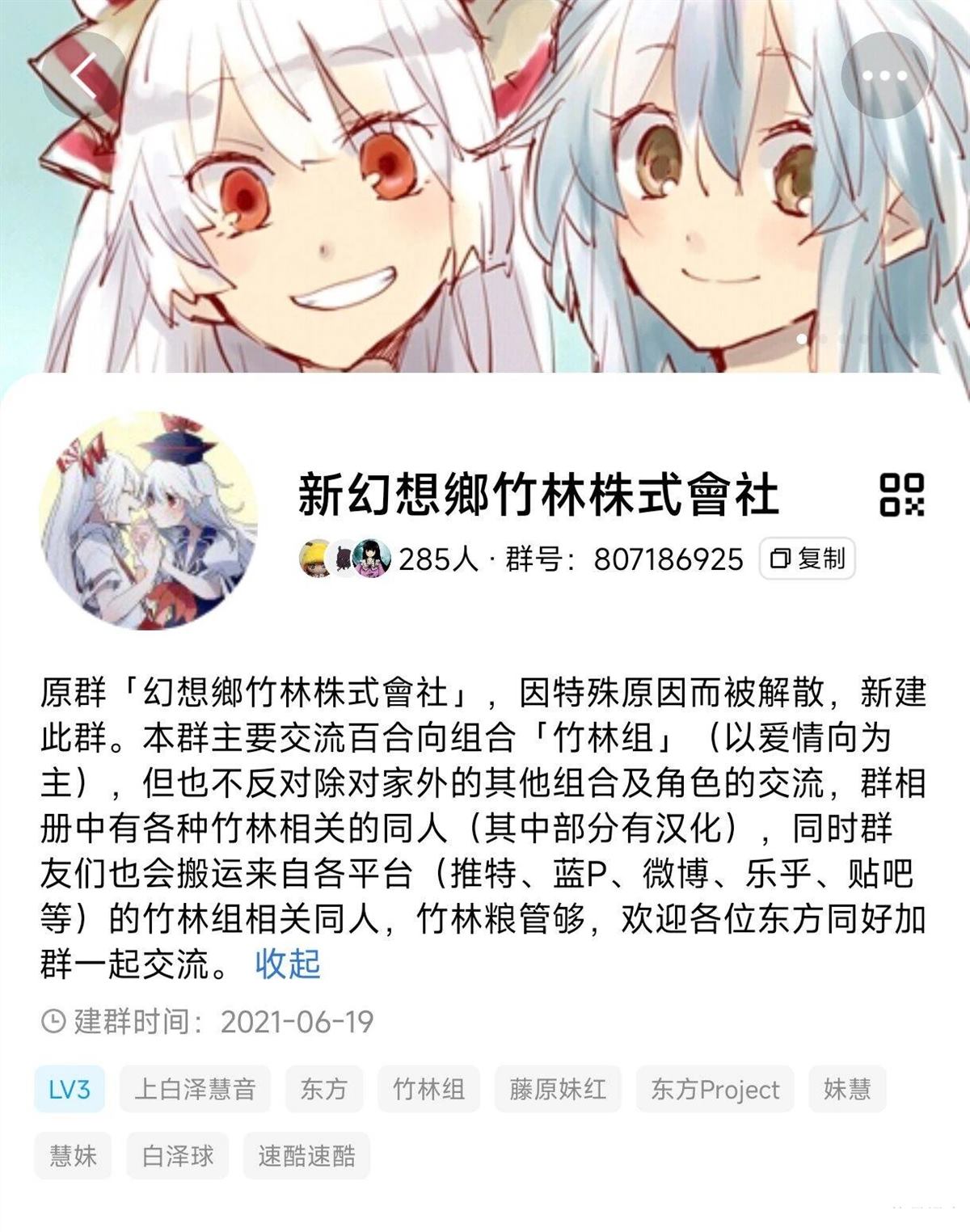 短篇47