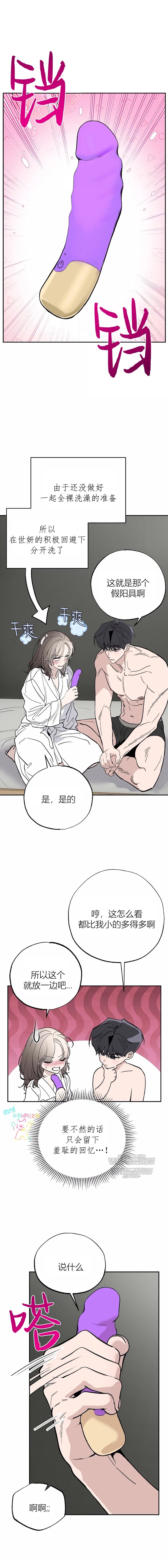 第20话0