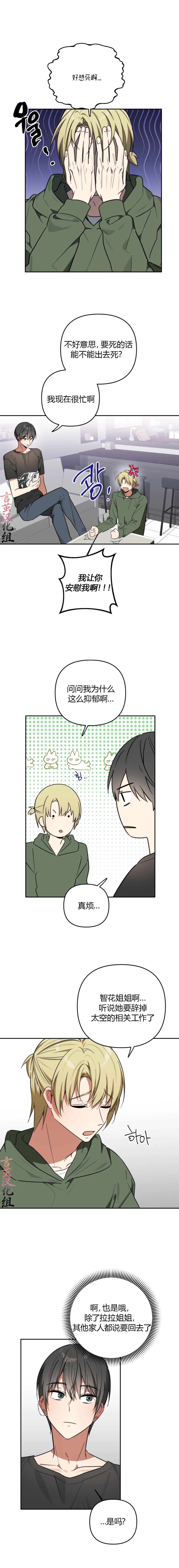 第23话0