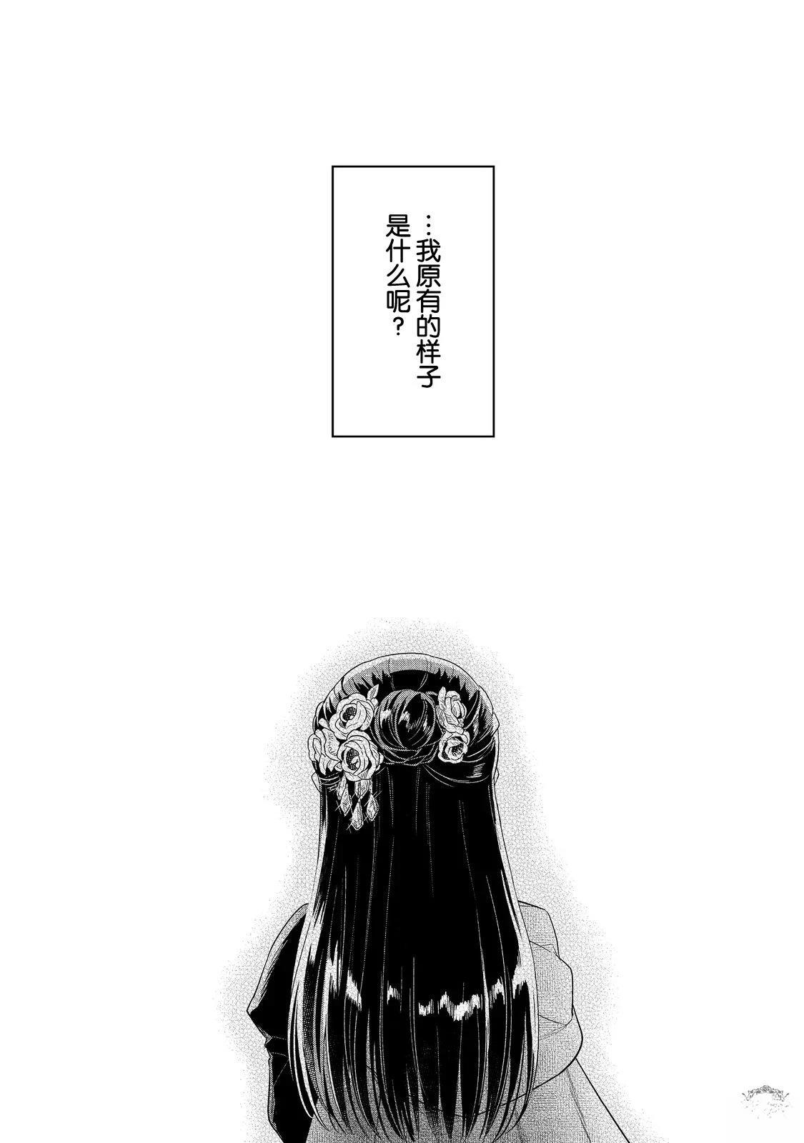 第1话36