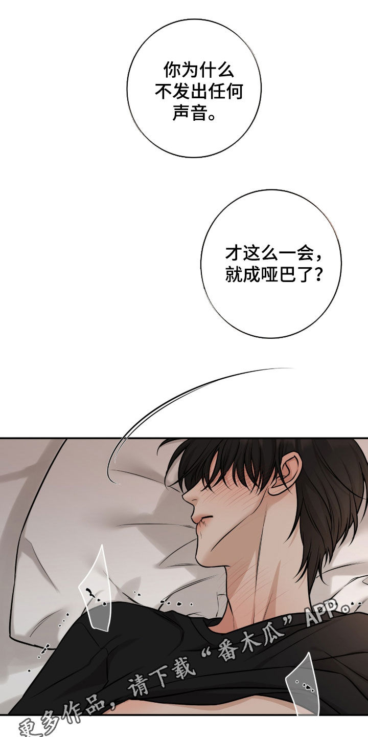 第68话0