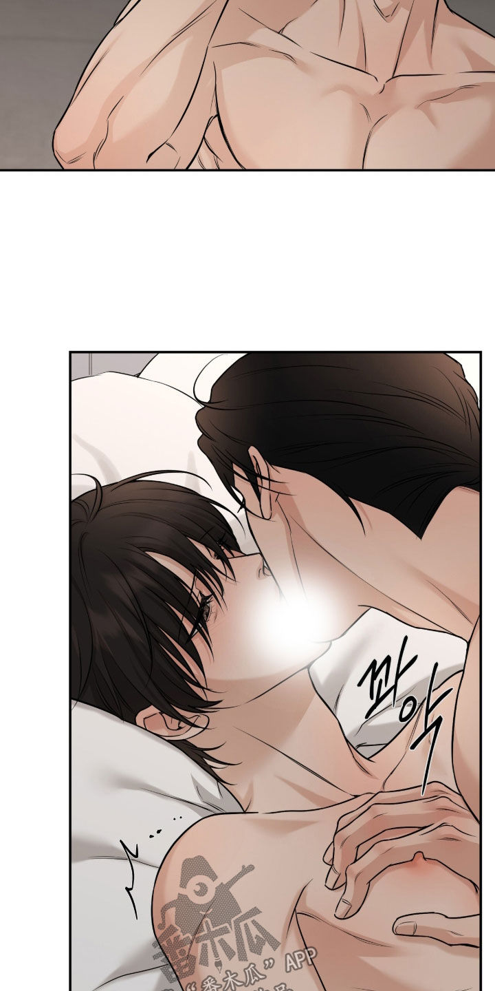 第68话11