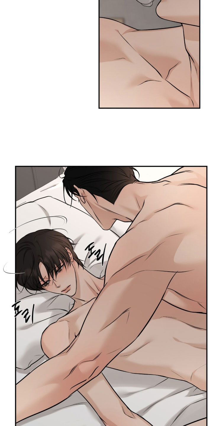 第68话13