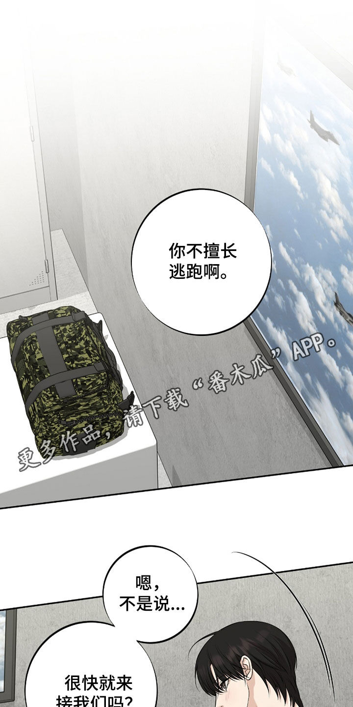 第61话0