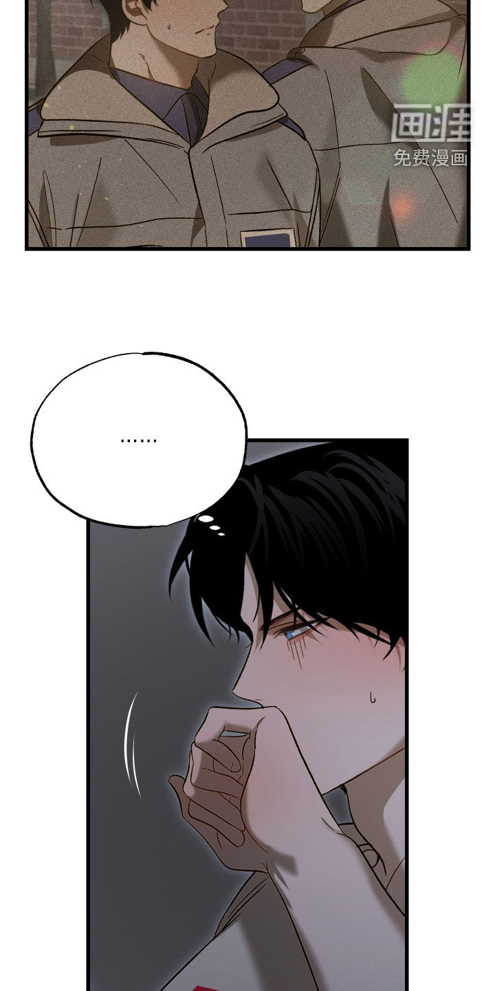 第19话4