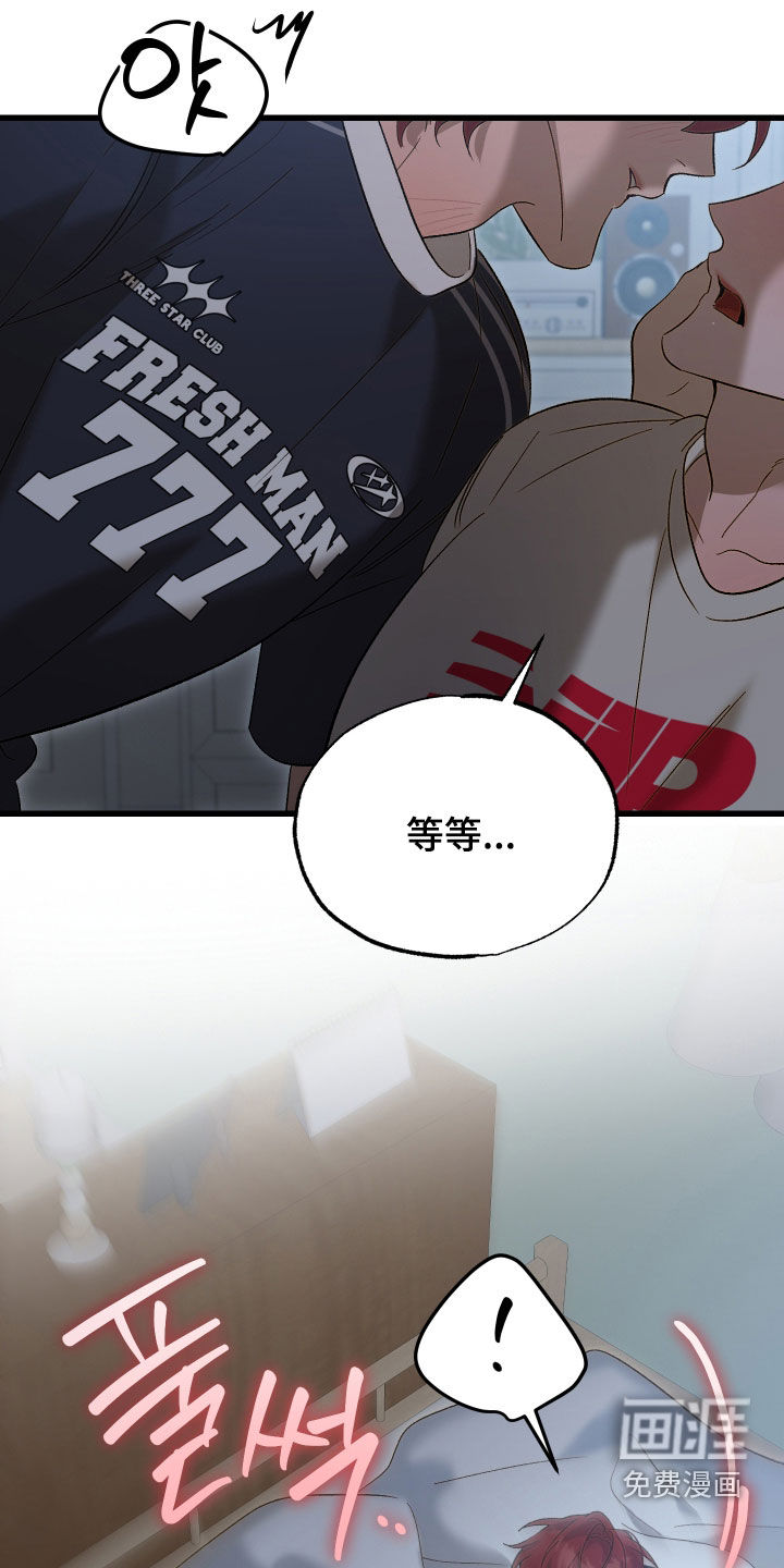 第18话27