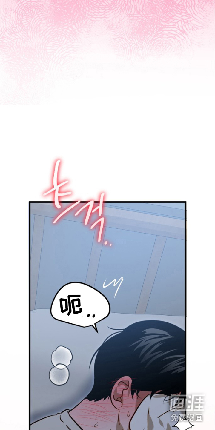 第17话17