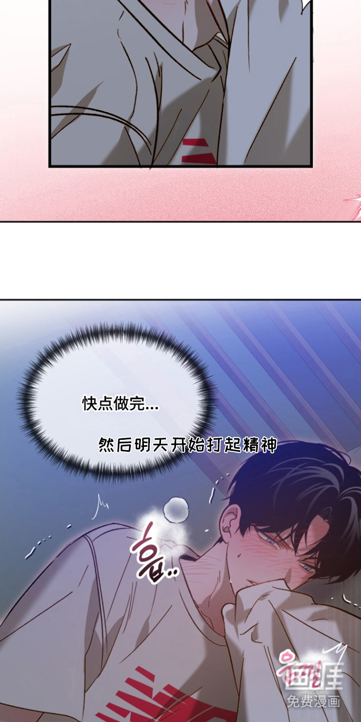 第17话18