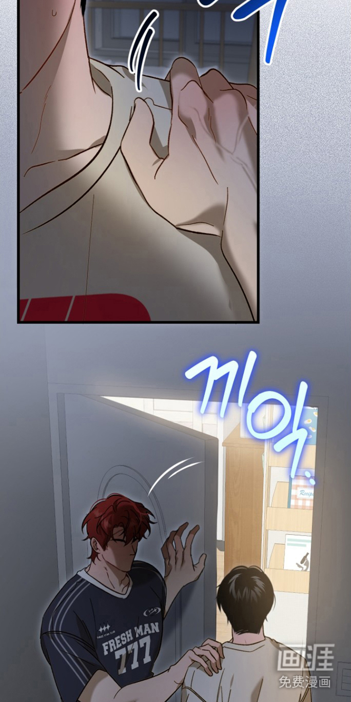 第17话26